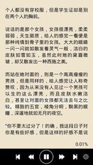 乐鱼体育官方官网